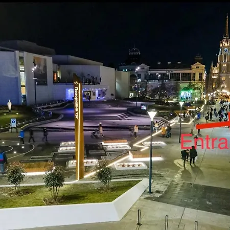 דירה Theatre Square